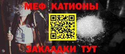 дурь Лесосибирск
