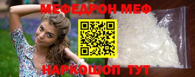 MDMA Premium VHQ Кумертау