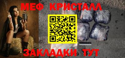 МДПВ Ливны