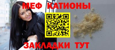 хмурый Ликино-Дулёво