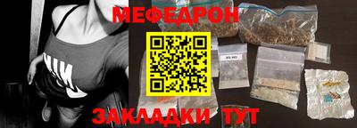 дурь Лесосибирск