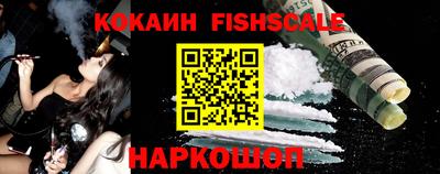 МДПВ Ливны