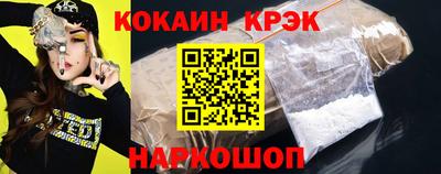 МДПВ Ливны