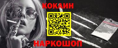 МДПВ Ливны