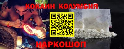 МДПВ Ливны