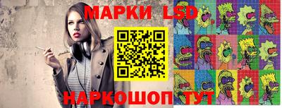 хмурый Ликино-Дулёво