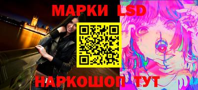 мдма Кунгур