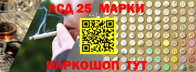 мдма Кунгур
