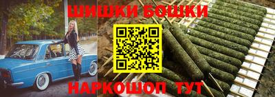 MDMA Premium VHQ Кумертау