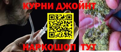 дурь Лесосибирск