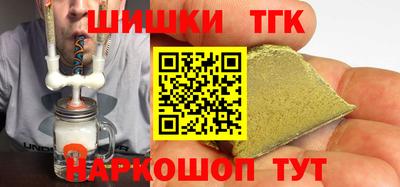 хмурый Ликино-Дулёво