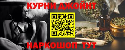 дурь Лесосибирск