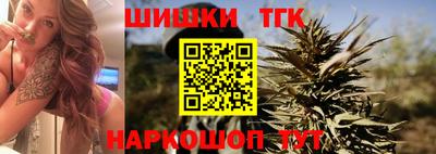 МДПВ Ливны