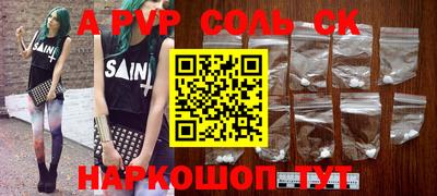 хмурый Ликино-Дулёво