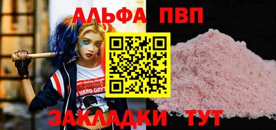 MDMA Premium VHQ Кумертау