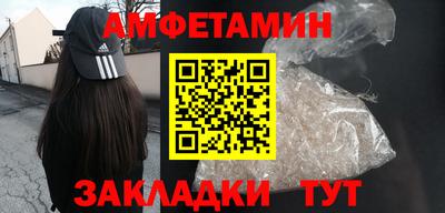 дурь Лесосибирск
