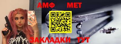 хмурый Ликино-Дулёво