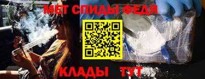 MDMA Premium VHQ Кумертау
