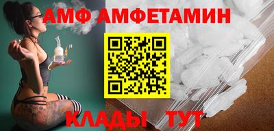 МДПВ Ливны