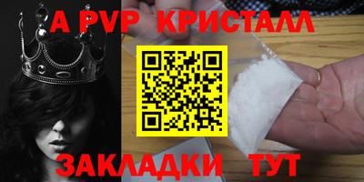 хмурый Ликино-Дулёво