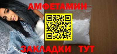 МДПВ Ливны