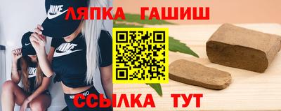 дурь Лесосибирск