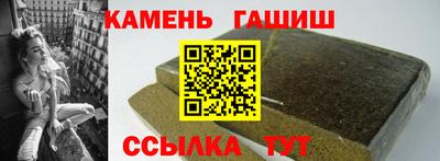 МДПВ Ливны
