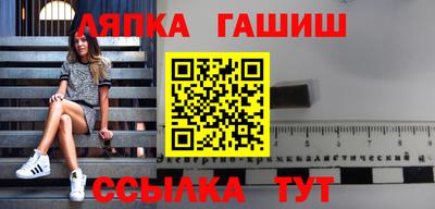 дурь Лесосибирск