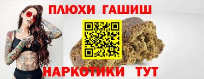 хмурый Ликино-Дулёво