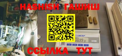 мдма Кунгур