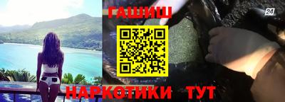 MDMA Premium VHQ Кумертау