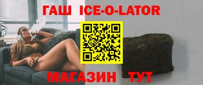 МДПВ Ливны