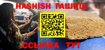 МДПВ Ливны