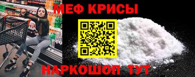 дурь Лесосибирск