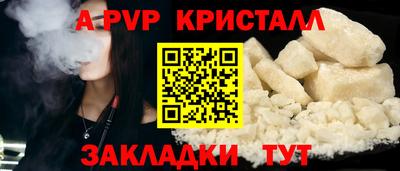 MDMA Premium VHQ Кумертау