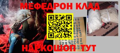 хмурый Ликино-Дулёво