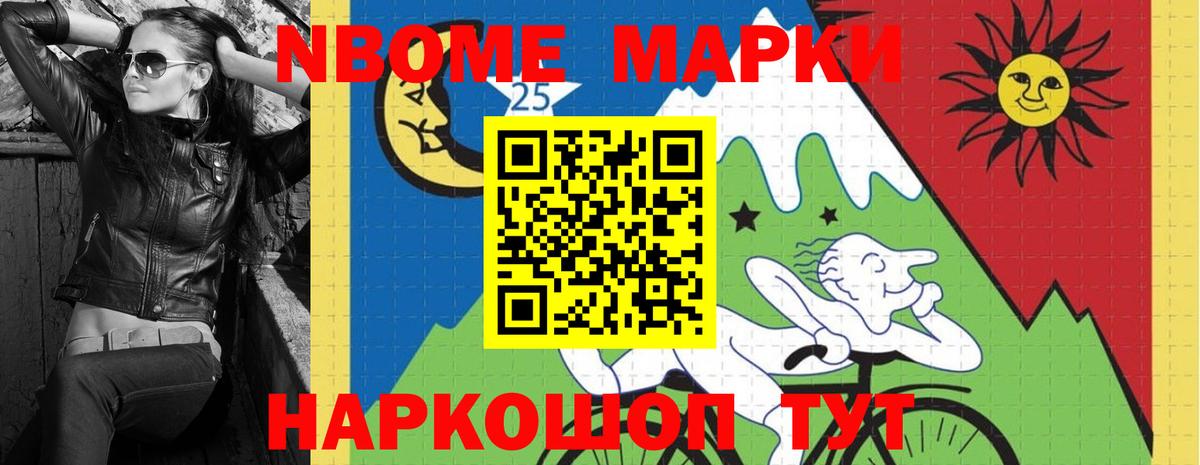Будённовск  LSD-25 экстази кислота  Вход с VPN  ЛСД экстази кислота 